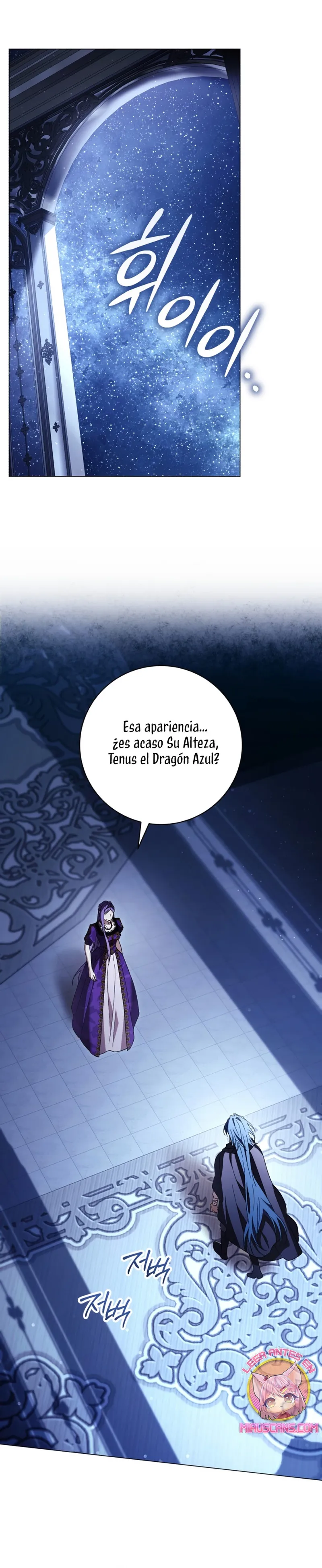 Cadena Negra Capítulo 64 en Línea - página 1