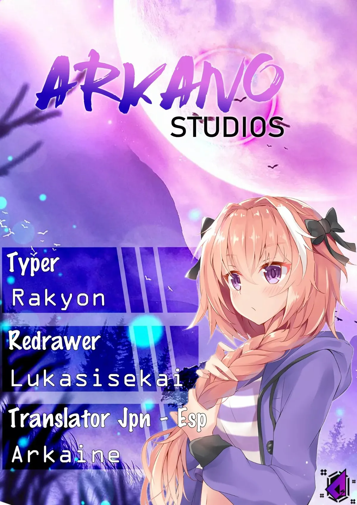 Café au lait wa elixir: kissaten no jouren kyaku ga sekai o sukuu. douyara watashi wa renkinjutsushi rashii Capítulo 2 en Línea - página 1