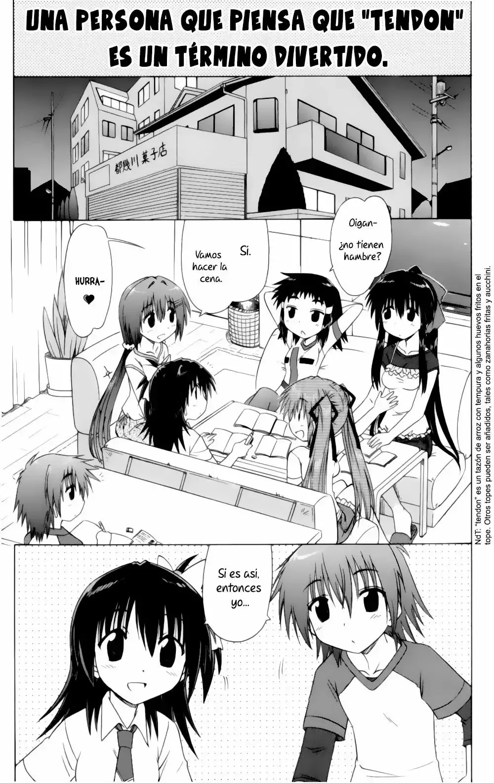Cafe Detective Club Capítulo 14 en Línea - página 1