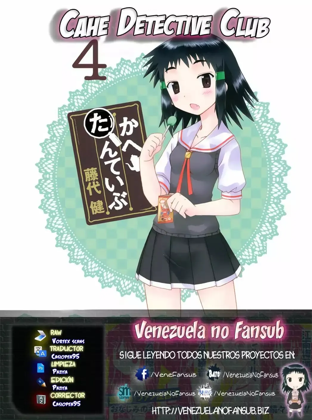 Cafe Detective Club Capítulo 35 en Línea - página 1