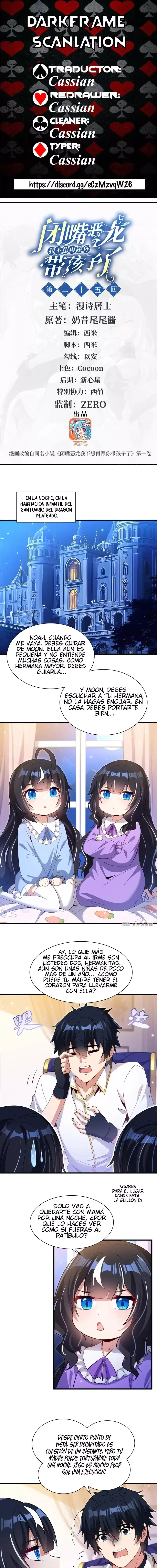 ¡Cállate dragona, ya no quiero tener mas hijos contigo! Capítulo 25 en Línea - página 1