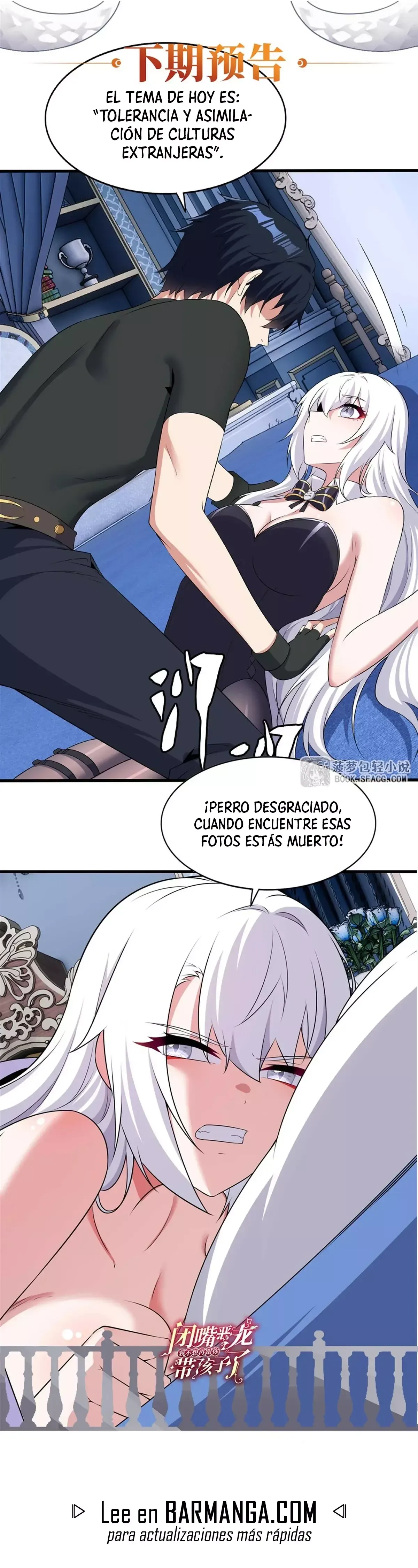 ¡Cállate dragona, ya no quiero tener mas hijos contigo! Capítulo 64 en Línea - página 20