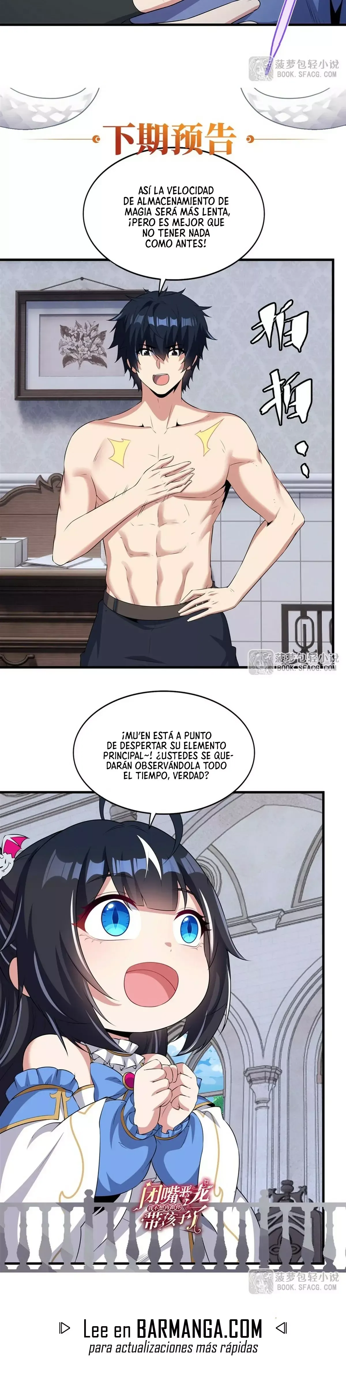 ¡Cállate dragona, ya no quiero tener mas hijos contigo! Capítulo 71 en Línea - página 19