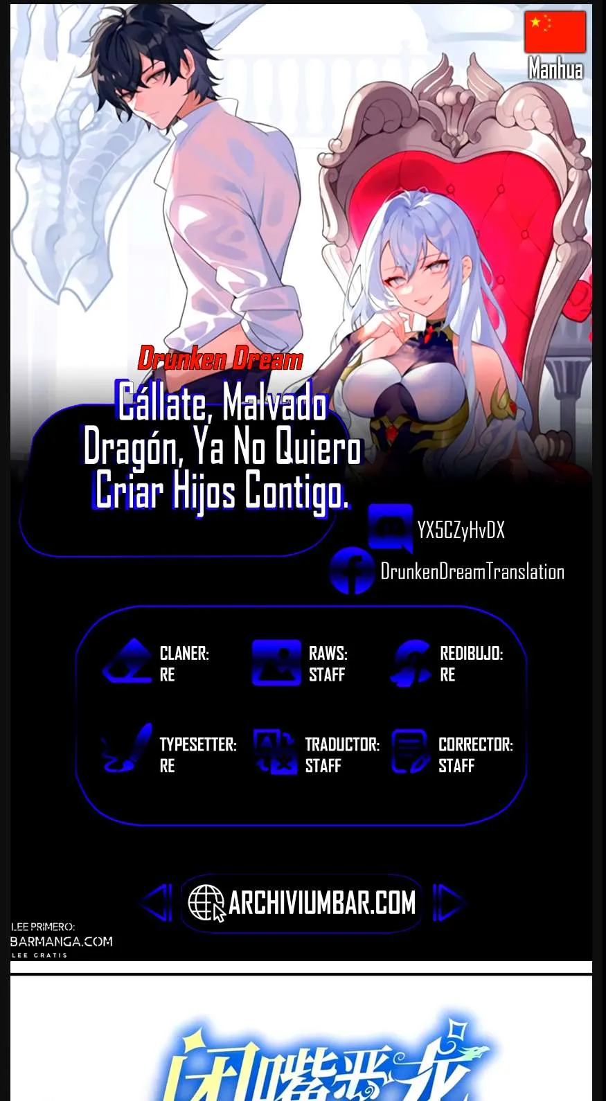 ¡Cállate dragona, ya no quiero tener mas hijos contigo! Capítulo 86 en Línea - página 1