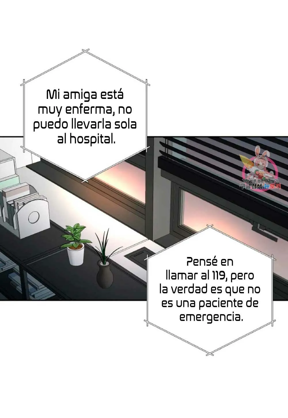 Cambio de estación Capítulo 10 en Línea - página 36