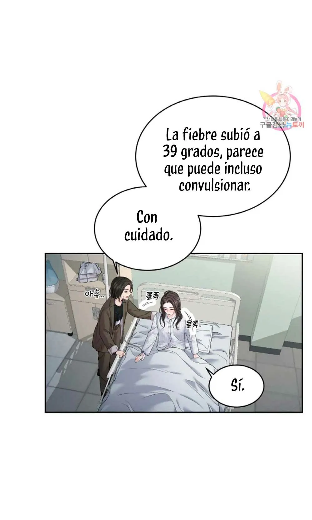 Cambio de estación Capítulo 11 en Línea - página 5