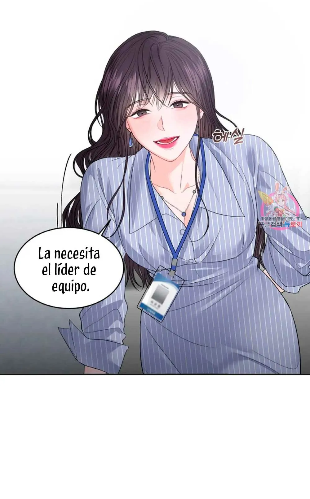 Cambio de estación Capítulo 11 en Línea - página 51