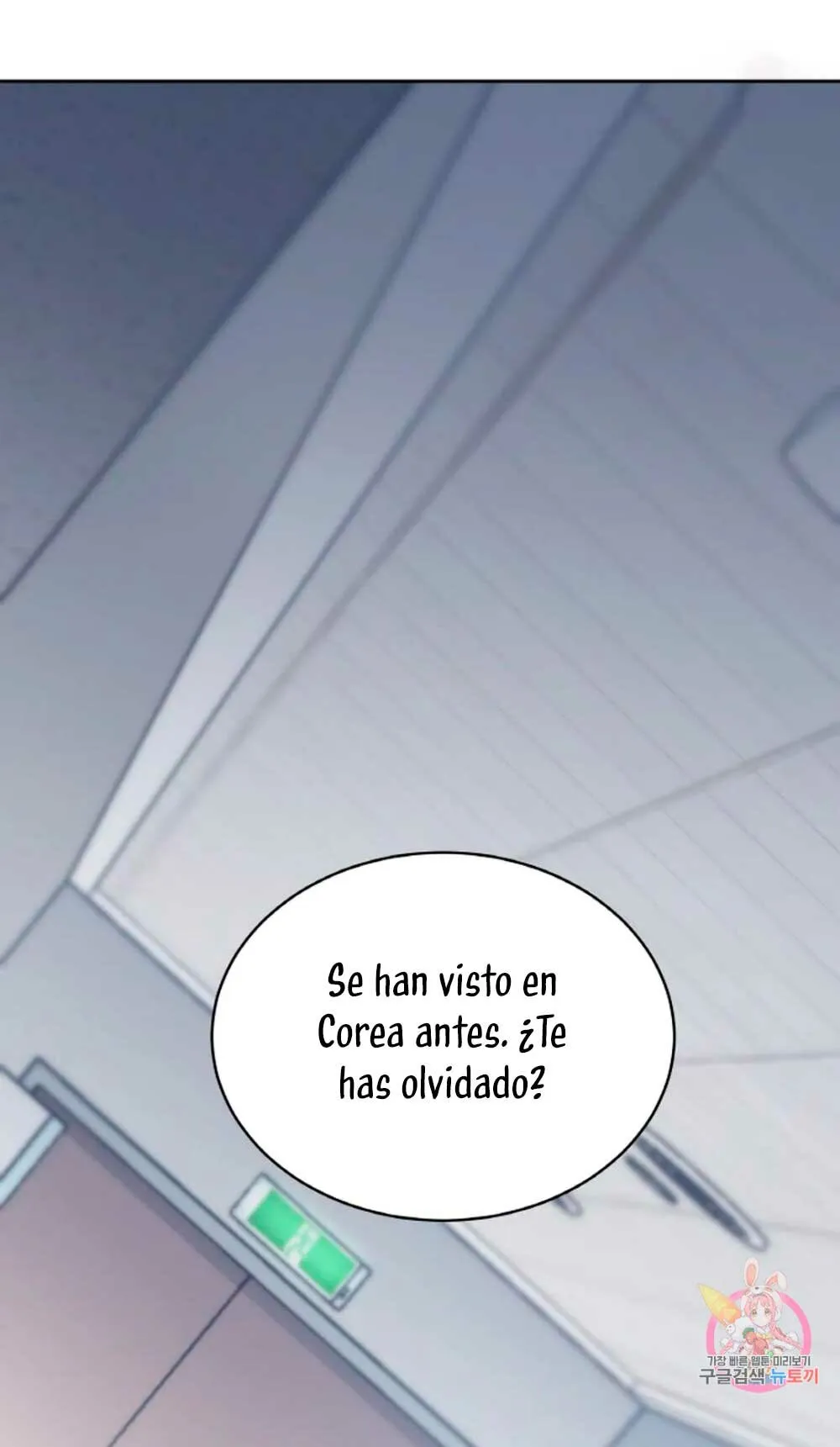 Cambio de estación Capítulo 14 en Línea - página 8