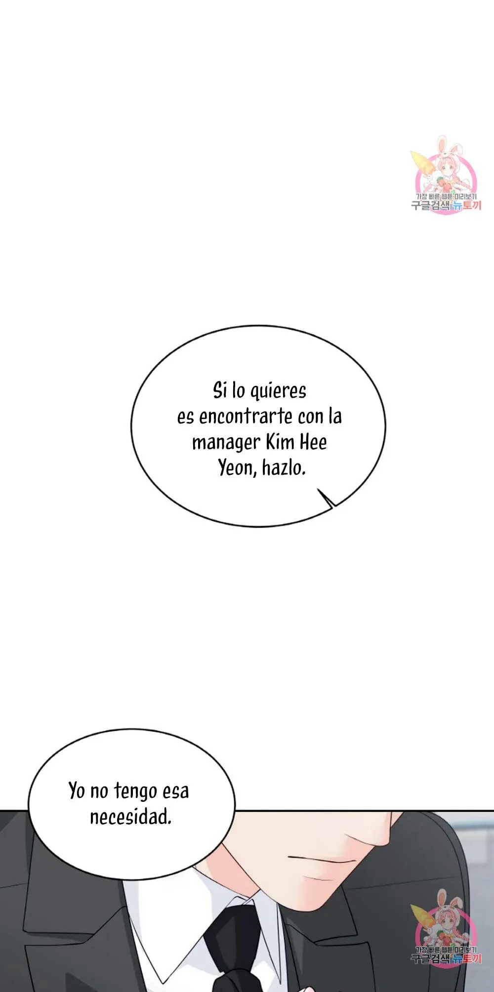 Cambio de estación Capítulo 14 en Línea - página 30