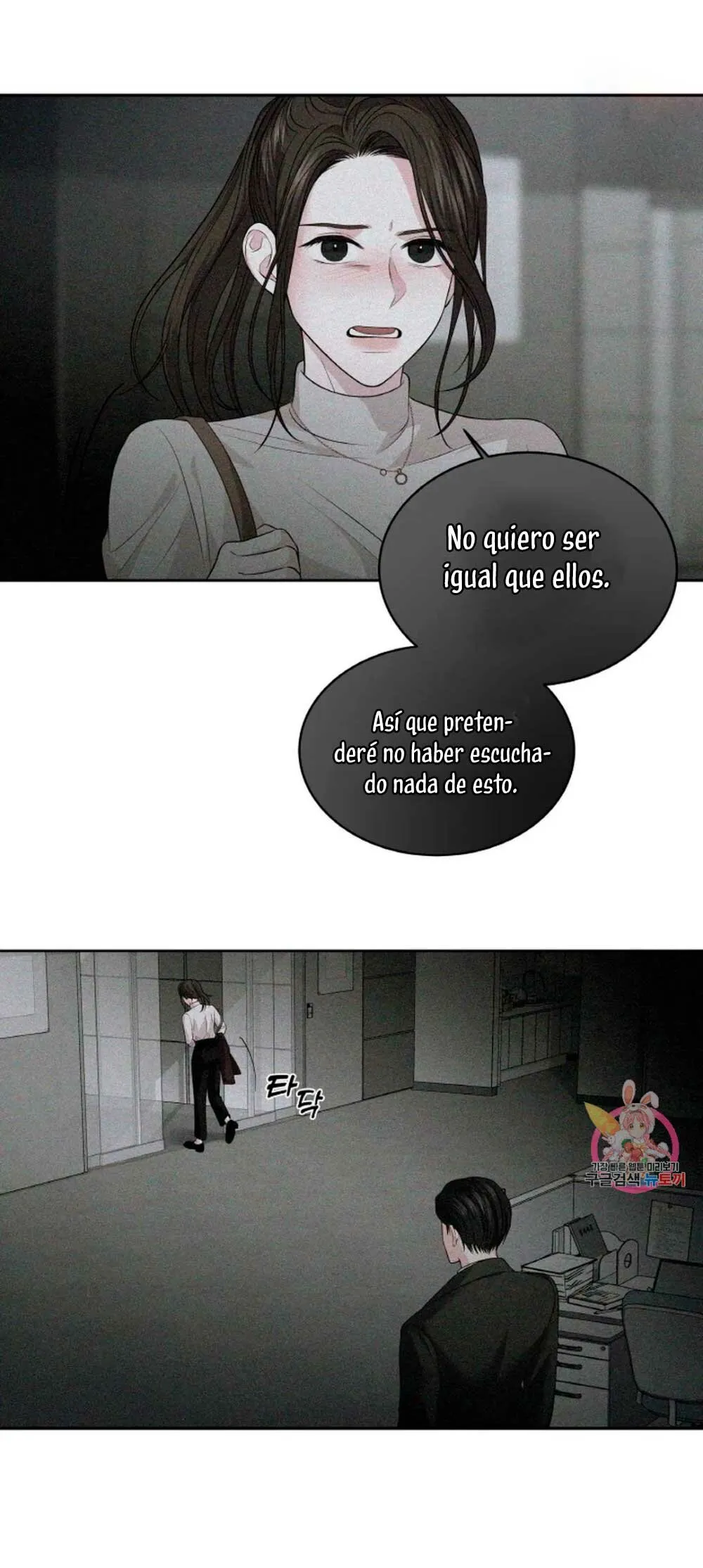 Cambio de estación Capítulo 14 en Línea - página 54