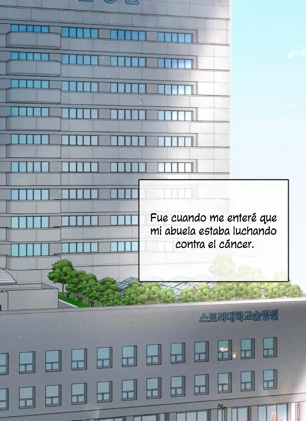 Cambio de estación Capítulo 15 en Línea - página 5