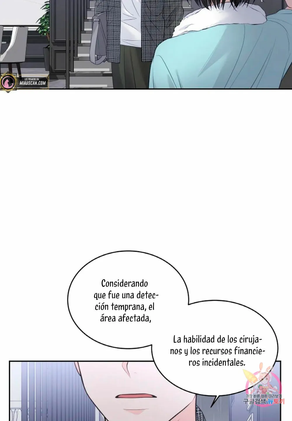Cambio de estación Capítulo 15 en Línea - página 43