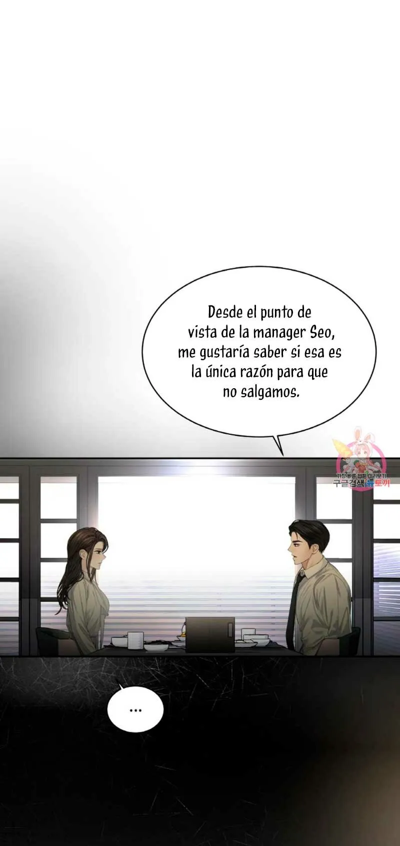 Cambio de estación Capítulo 27 en Línea - página 28