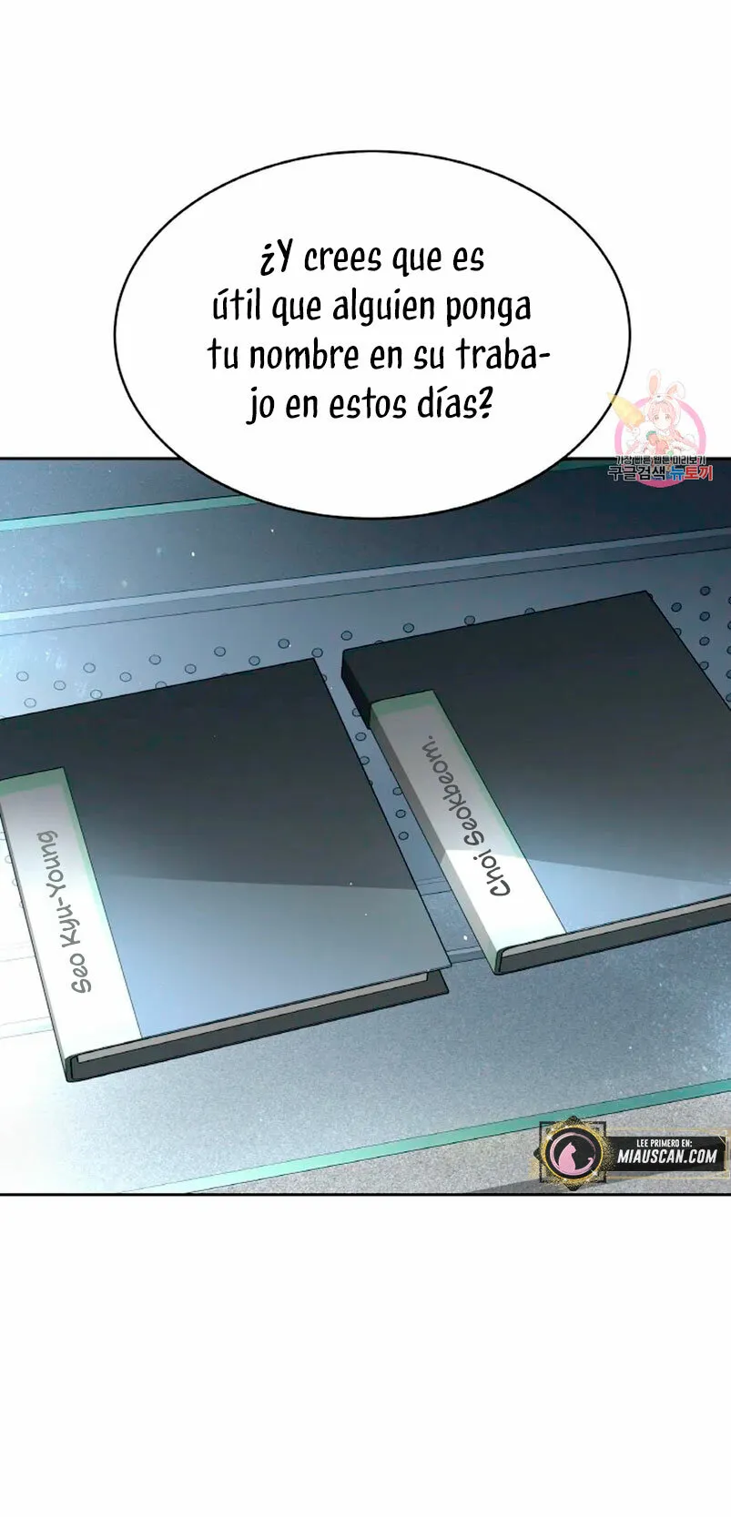 Cambio de estación Capítulo 30 en Línea - página 13
