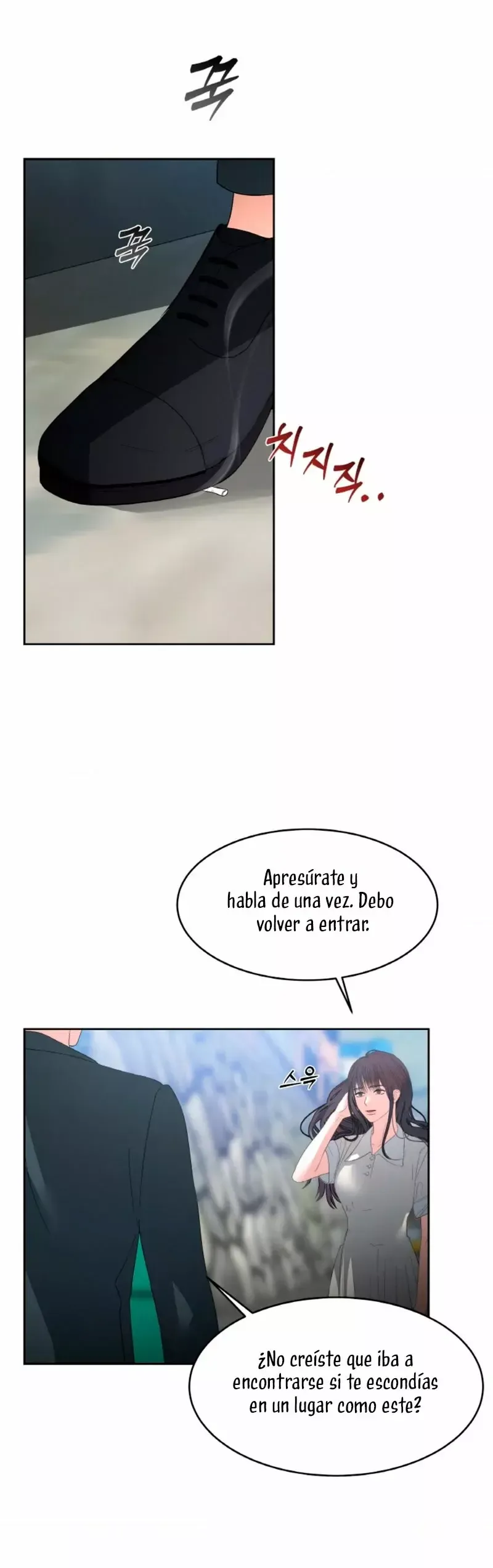 Cambio de estación Capítulo 39 en Línea - página 13