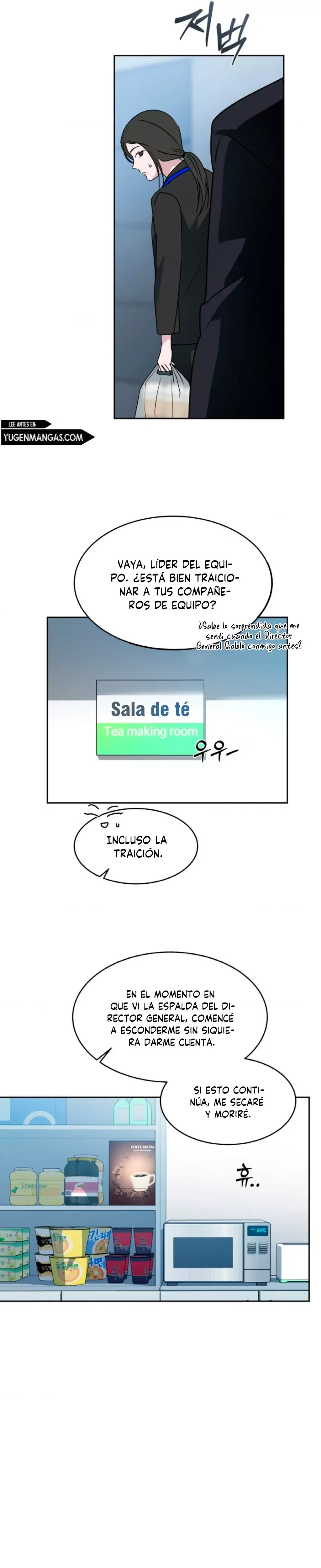 Cambio de estación Capítulo 55 en Línea - página 15
