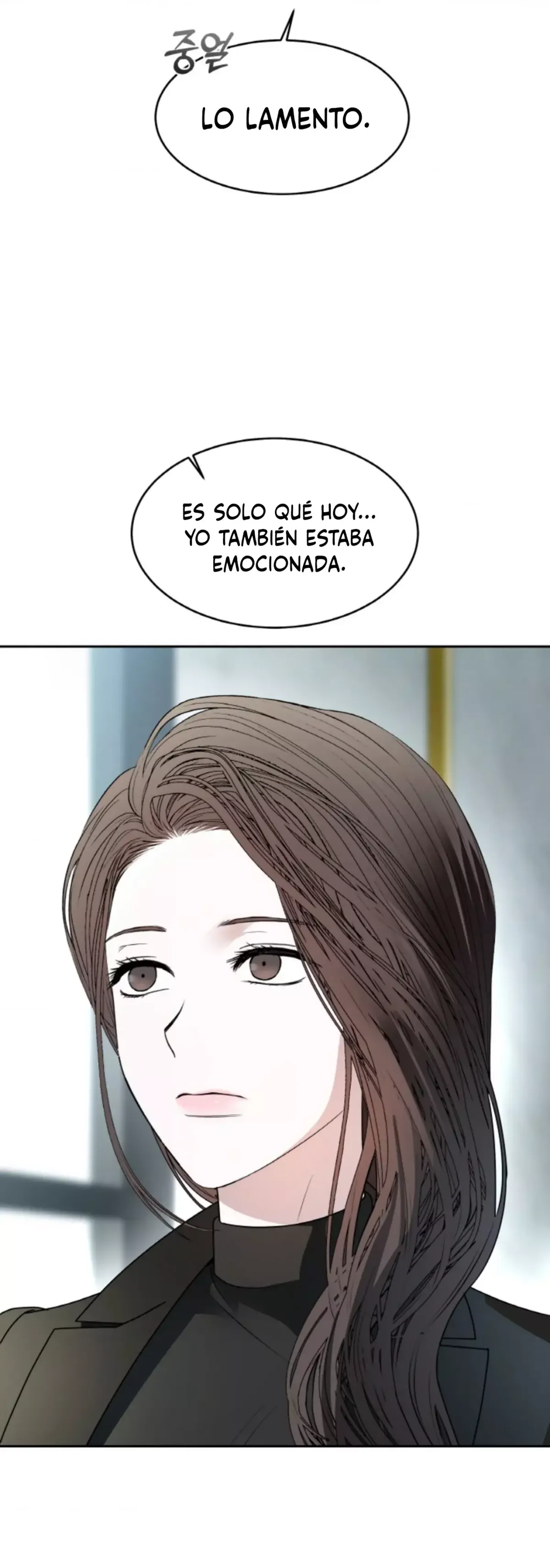 Cambio de estación Capítulo 56 en Línea - página 22