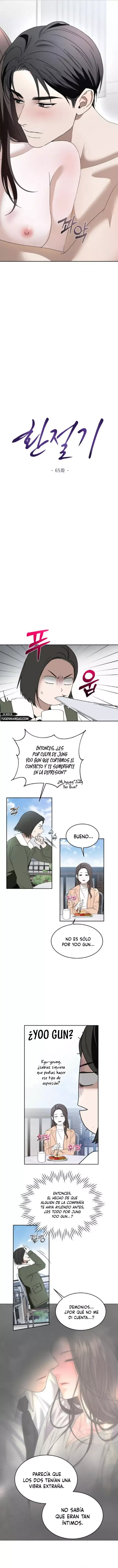 Cambio de estación Capítulo 65 en Línea - página 3
