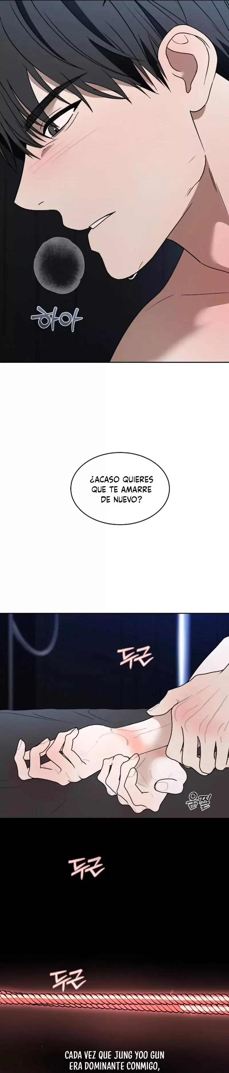 Cambio de estación Capítulo 69 en Línea - página 15
