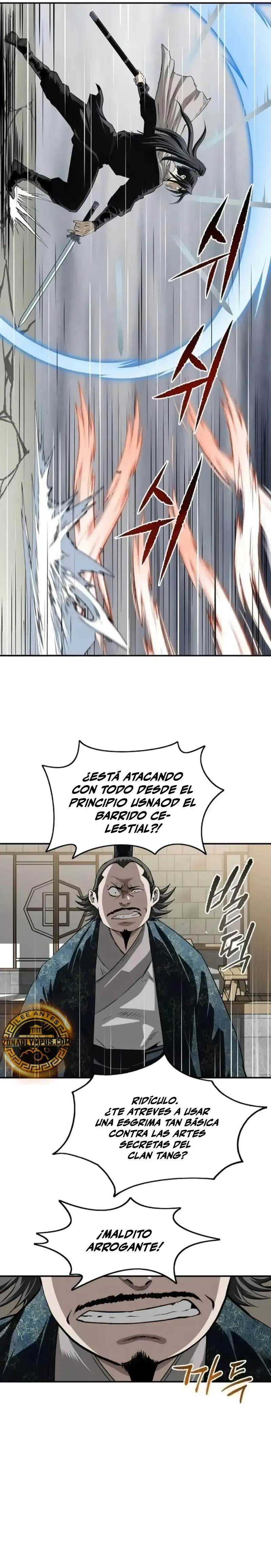 Camino Demoniaco Supremo Capítulo 24 en Línea - página 6