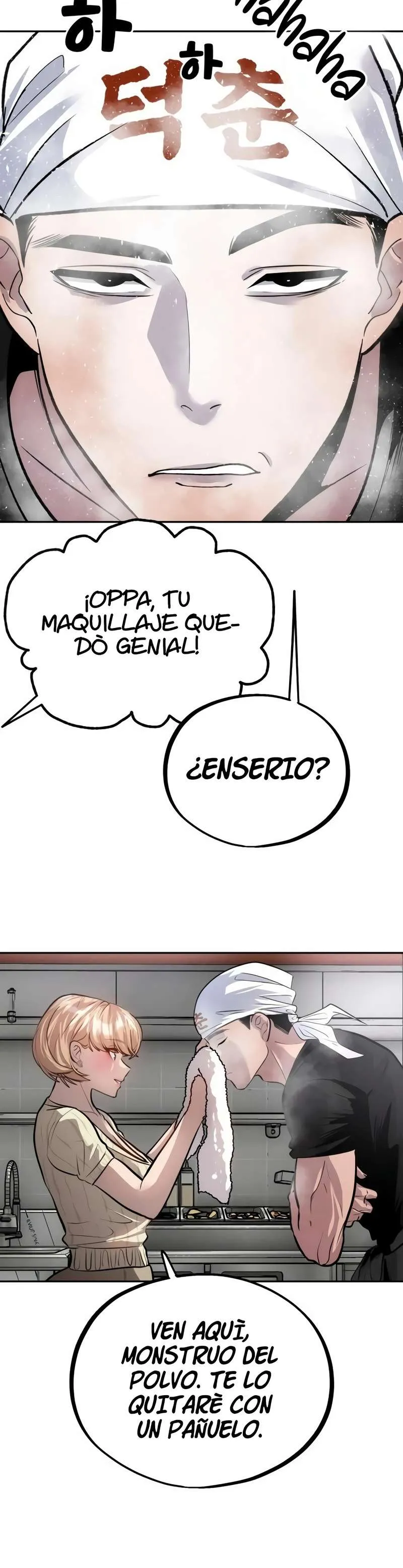 Camión De Comida De Go Deok-Chun Capítulo 10 en Línea - página 34