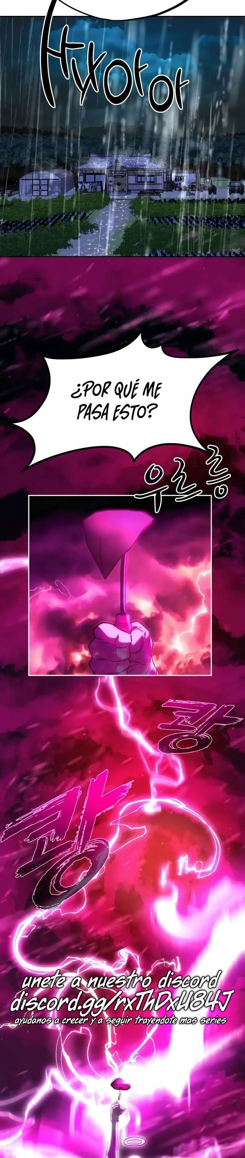 Camión De Comida De Go Deok-Chun Capítulo 17 en Línea - página 11