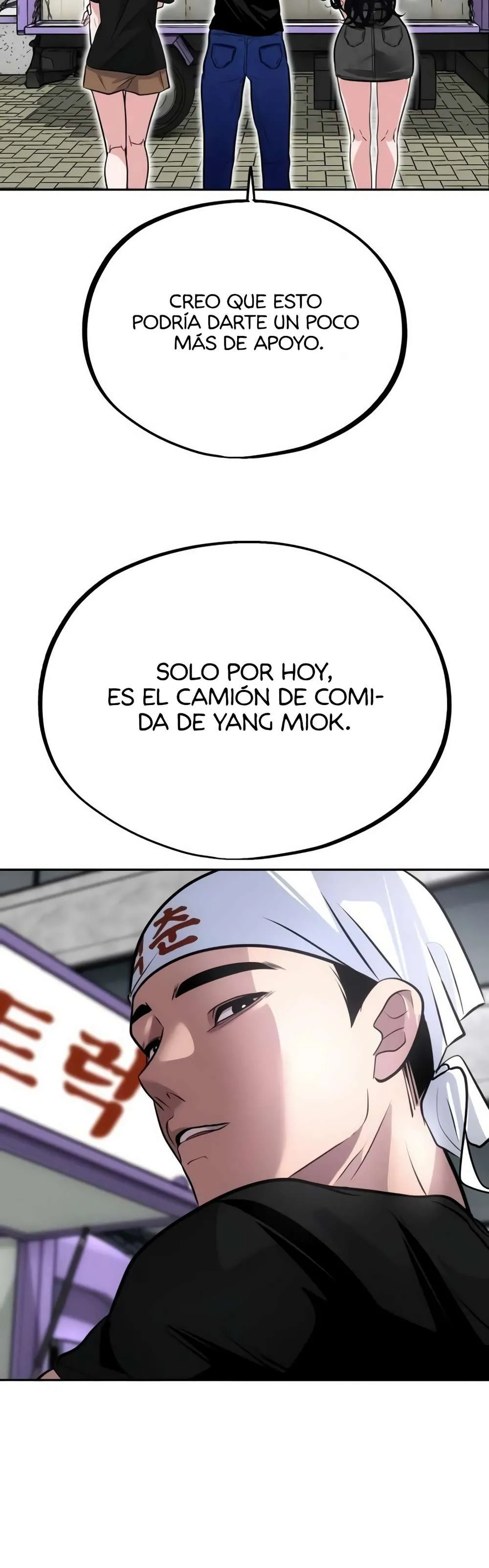 Camión De Comida De Go Deok-Chun Capítulo 25 en Línea - página 19