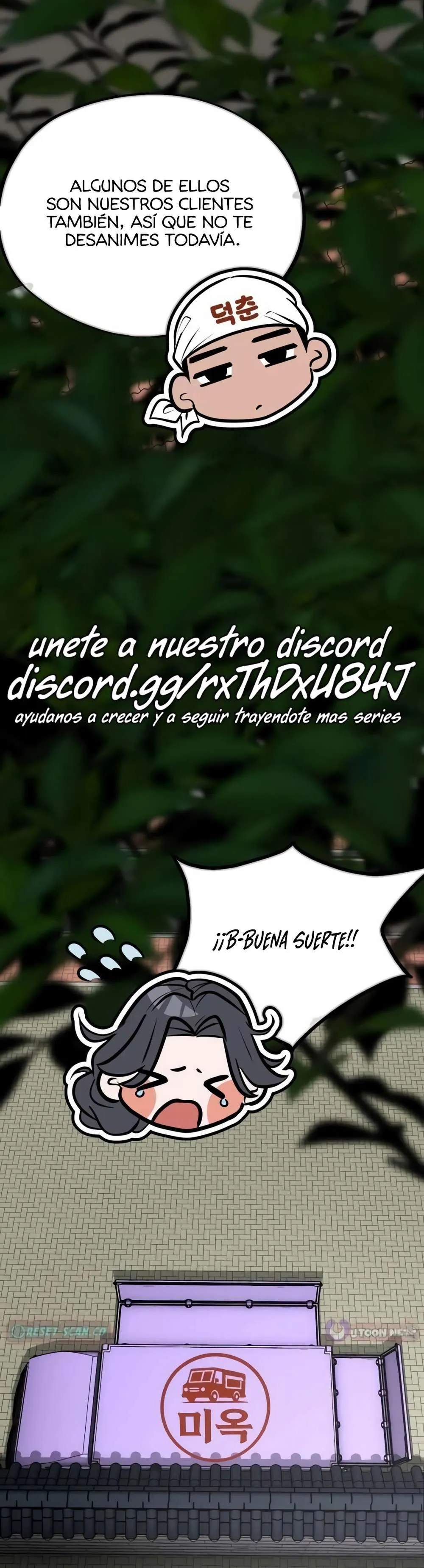 Camión De Comida De Go Deok-Chun Capítulo 25 en Línea - página 23