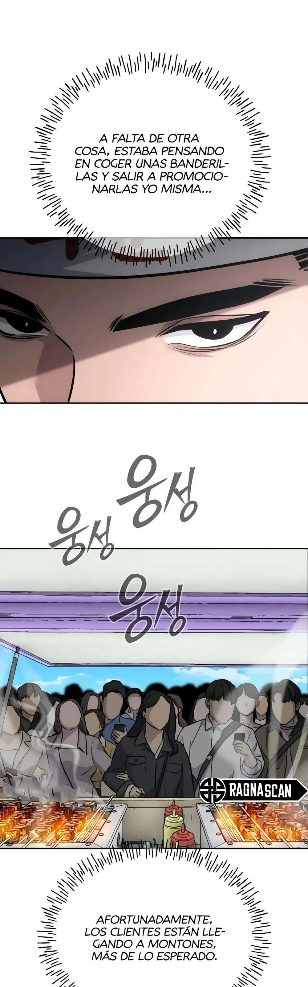 Camión De Comida De Go Deok-Chun Capítulo 25 en Línea - página 47