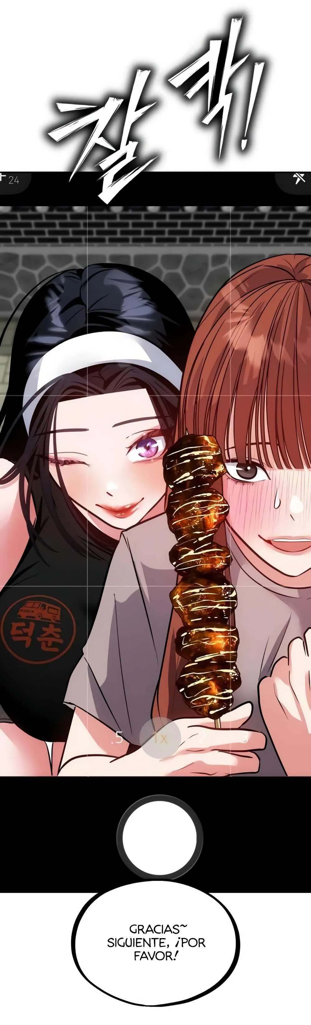 Camión De Comida De Go Deok-Chun Capítulo 25 en Línea - página 50