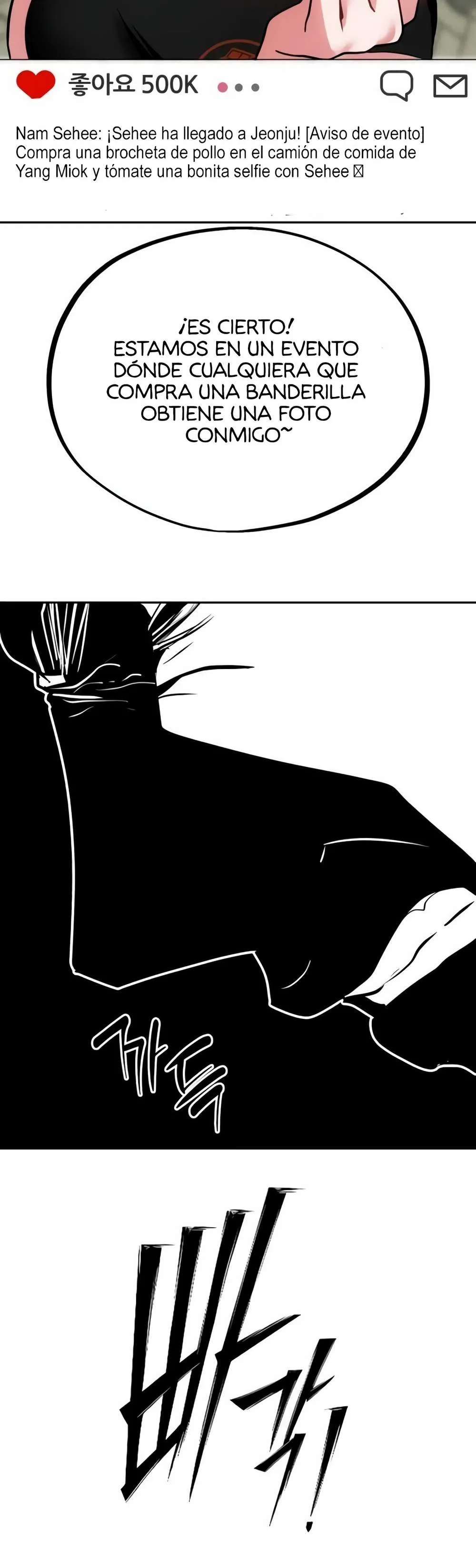 Camión De Comida De Go Deok-Chun Capítulo 25 en Línea - página 52