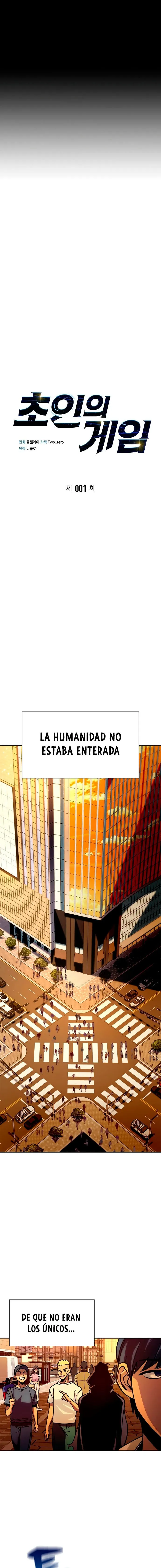 Campo de batalla superhumano Capítulo 1 en Línea - página 6