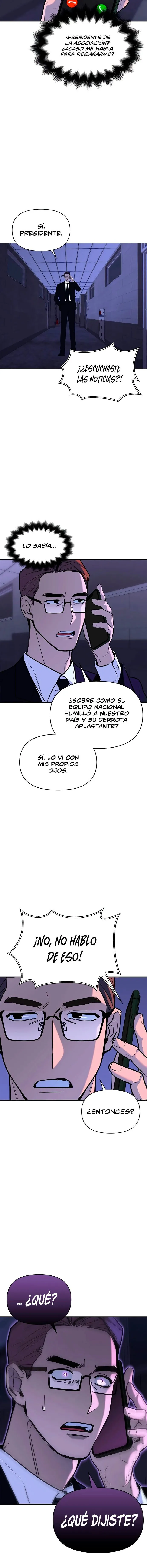 Campo de batalla superhumano Capítulo 1 en Línea - página 31