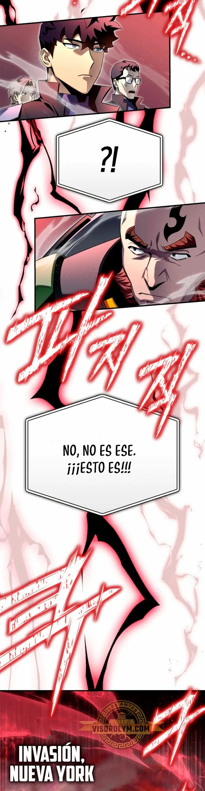 Campo de batalla superhumano Capítulo 101 en Línea - página 44