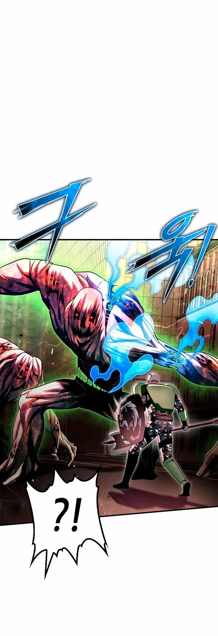 Campo de batalla superhumano Capítulo 105 en Línea - página 48