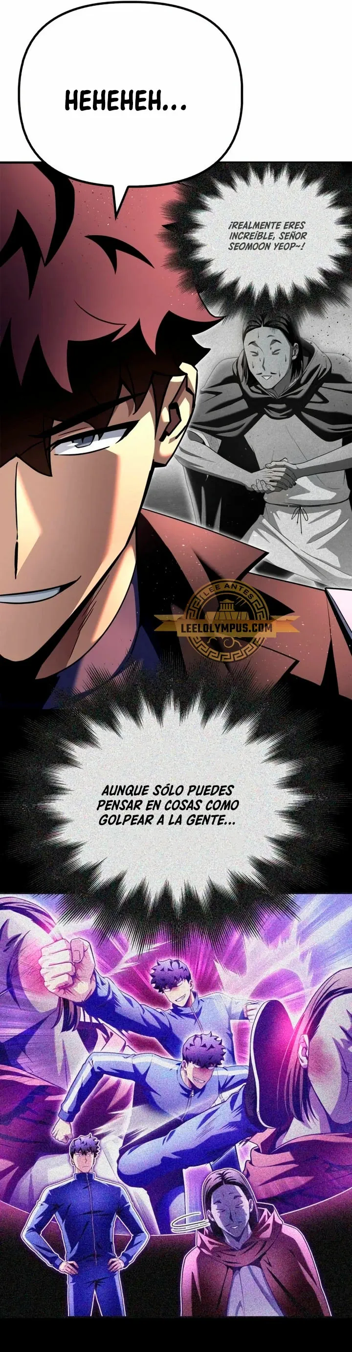 Campo de batalla superhumano Capítulo 105 en Línea - página 73