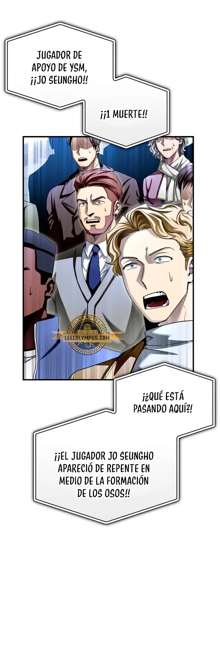 Campo de batalla superhumano Capítulo 106 en Línea - página 47