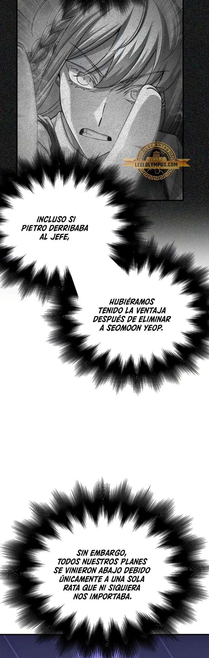 Campo de batalla superhumano Capítulo 106 en Línea - página 53