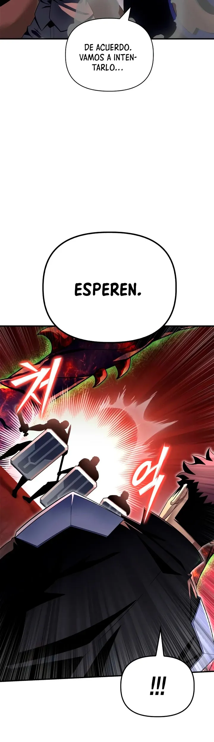 Campo de batalla superhumano Capítulo 107 en Línea - página 16