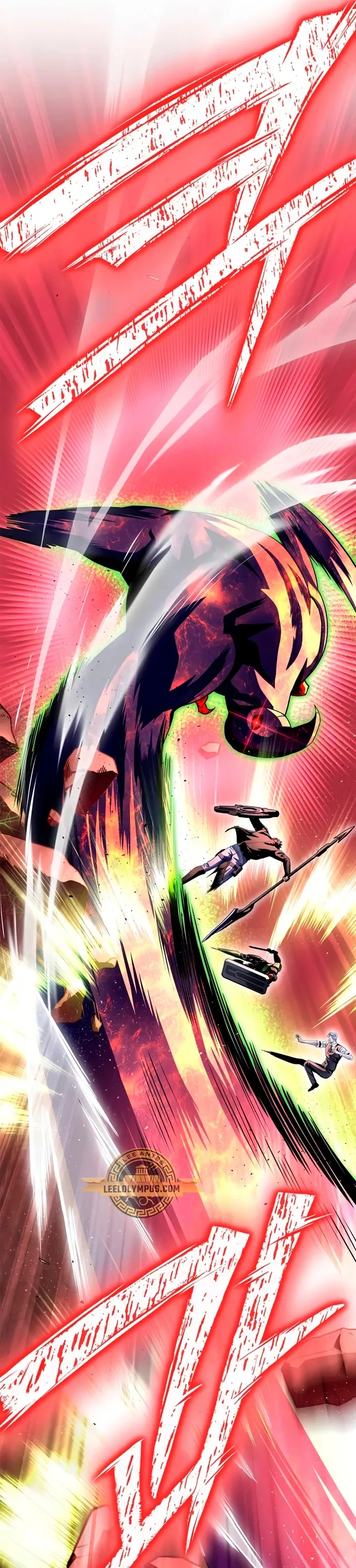 Campo de batalla superhumano Capítulo 107 en Línea - página 24