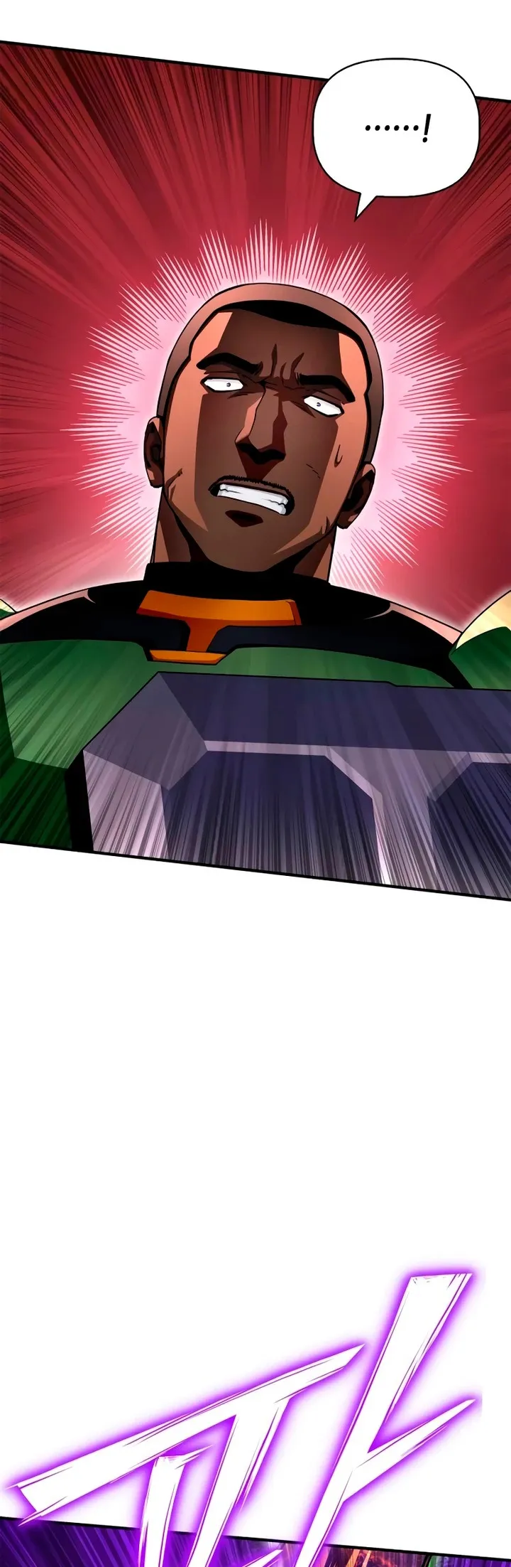 Campo de batalla superhumano Capítulo 107 en Línea - página 29