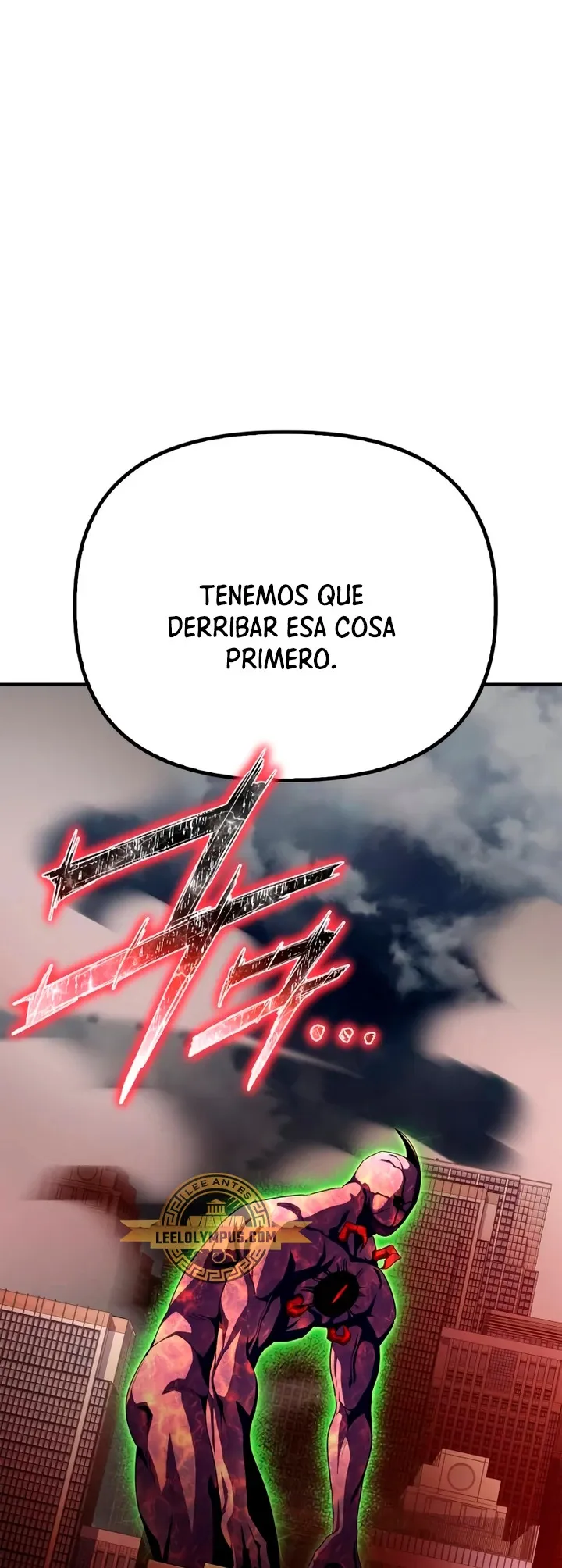 Campo de batalla superhumano Capítulo 107 en Línea - página 39