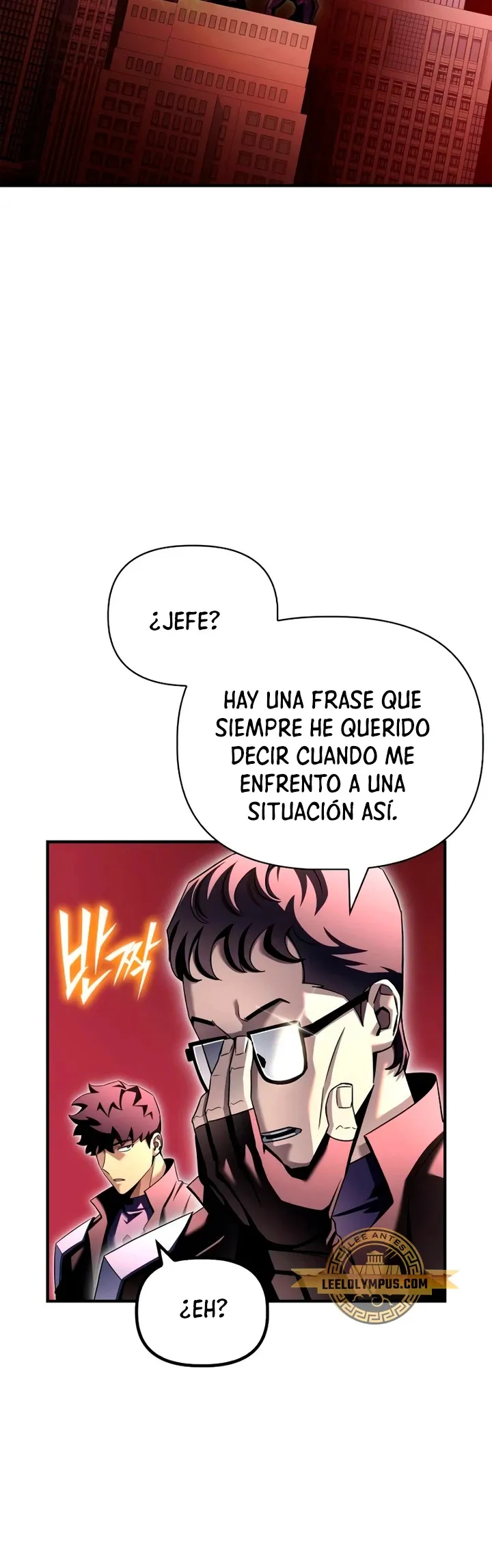 Campo de batalla superhumano Capítulo 107 en Línea - página 40