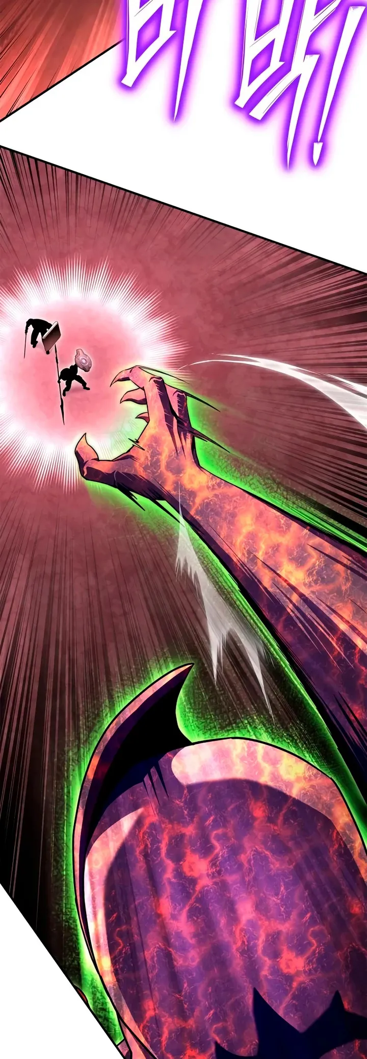 Campo de batalla superhumano Capítulo 107 en Línea - página 70