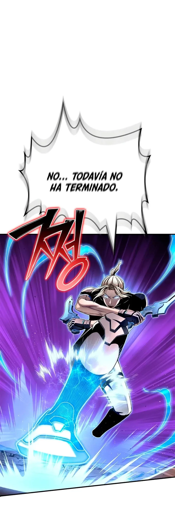 Campo de batalla superhumano Capítulo 111 en Línea - página 60