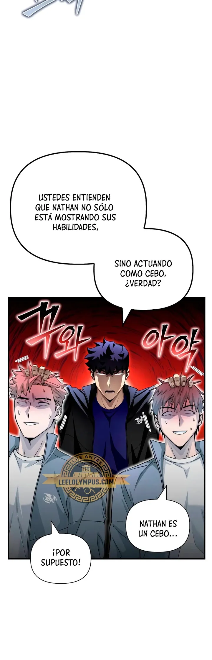 Campo de batalla superhumano Capítulo 113 en Línea - página 33