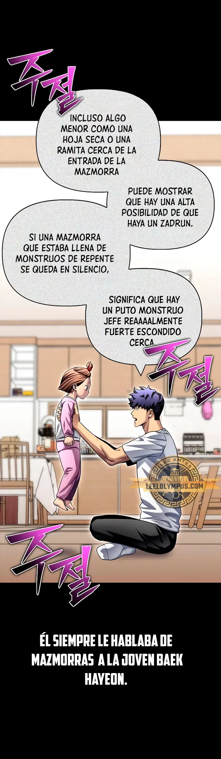 Campo de batalla superhumano Capítulo 114 en Línea - página 23