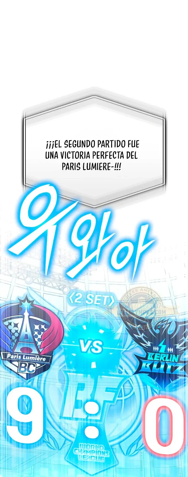 Campo de batalla superhumano Capítulo 114 en Línea - página 26