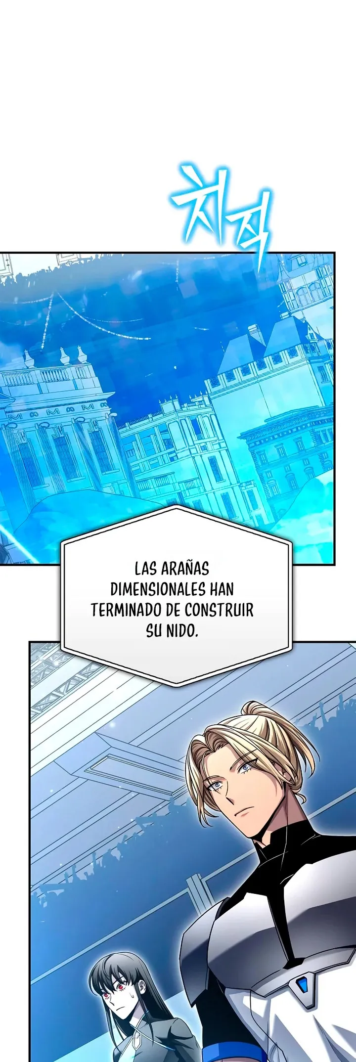 Campo de batalla superhumano Capítulo 114 en Línea - página 62