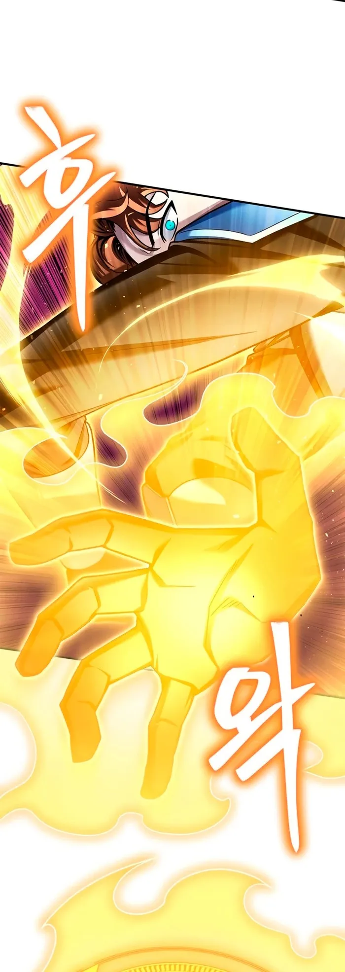 Campo de batalla superhumano Capítulo 116 en Línea - página 22